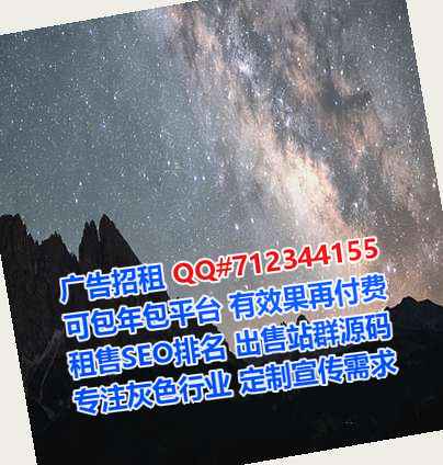 沿滩助孕化工门市部